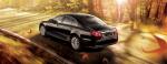 HongQi H7 2013 года